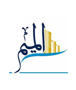 الوكيل للأمن والحراسة